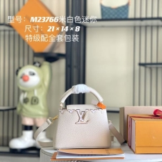 LV Top Handle Bags